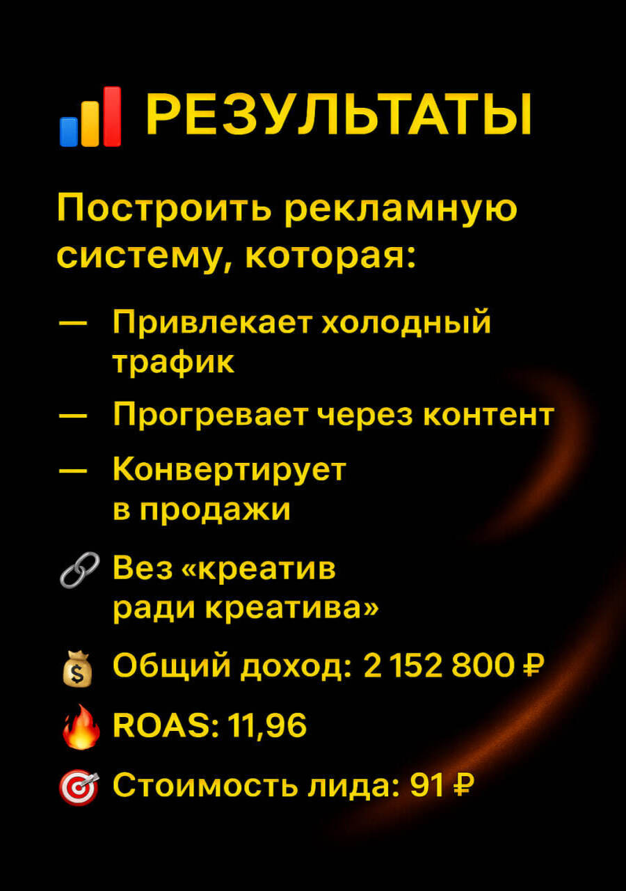 кейс 1 фото 4.jpg