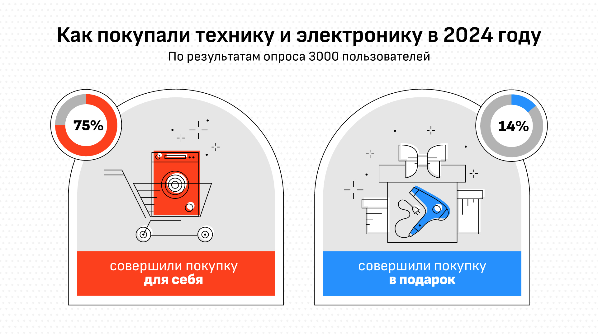 slide_2.jpg