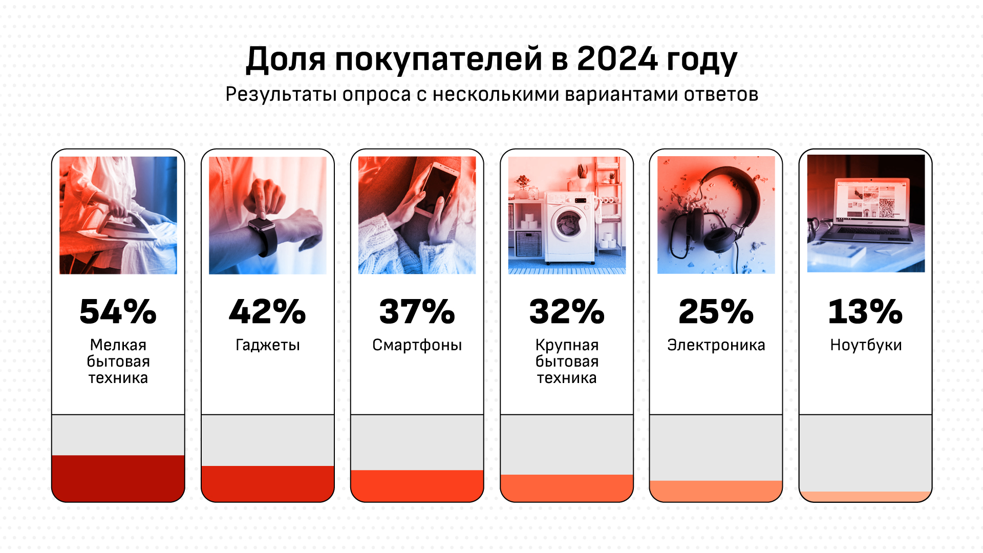 slide_3.jpg