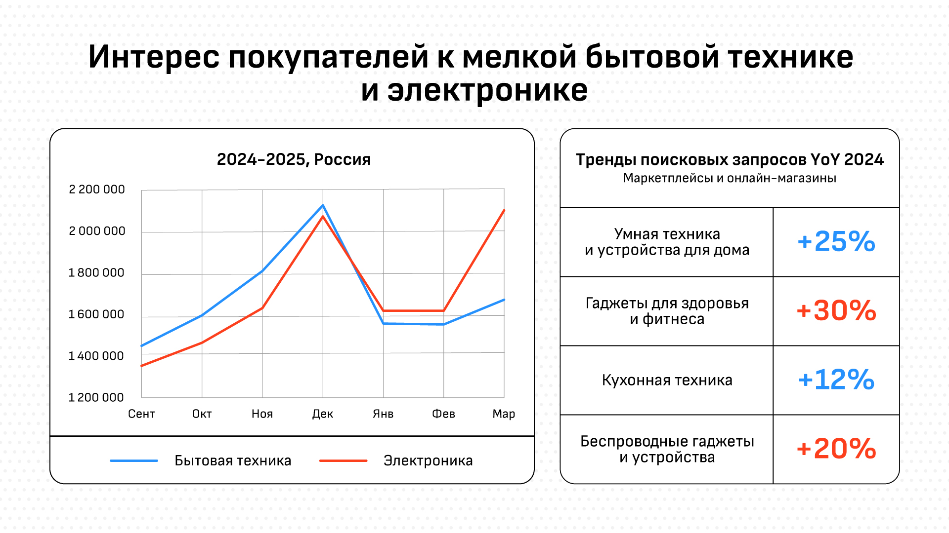 slide_4.jpg