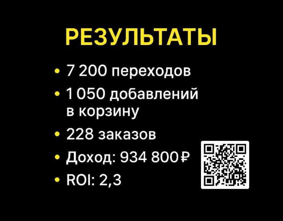 аегоанов (1).jpg