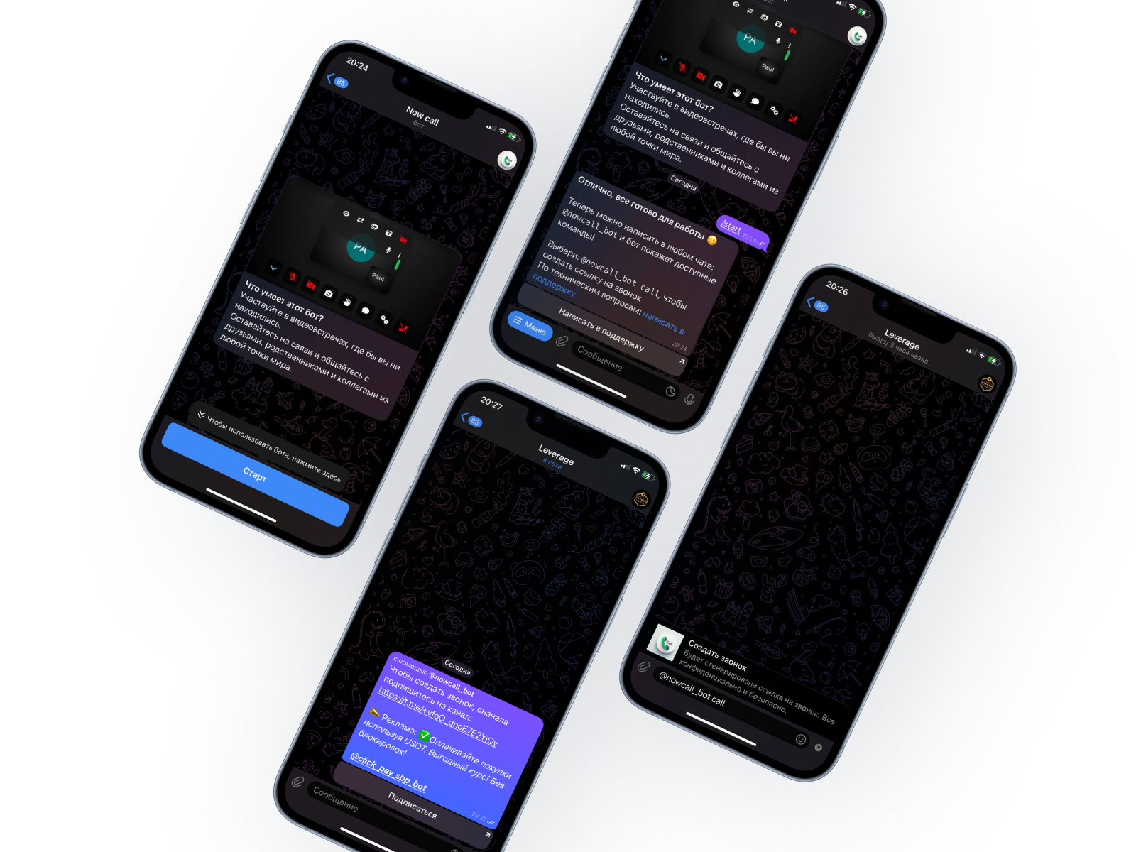 nowcall5.png