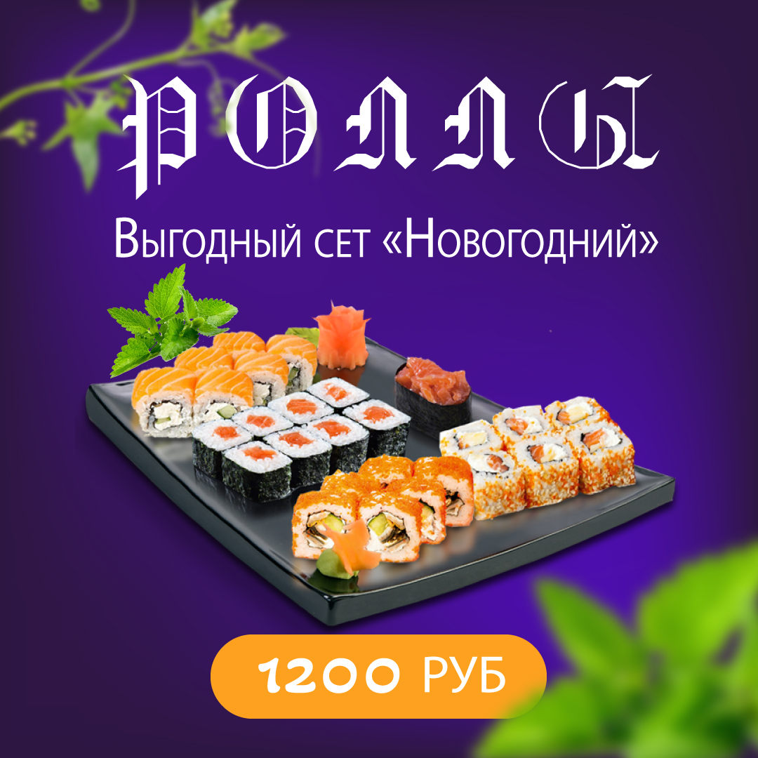 Учеба_пост_1080х1080рх.jpg