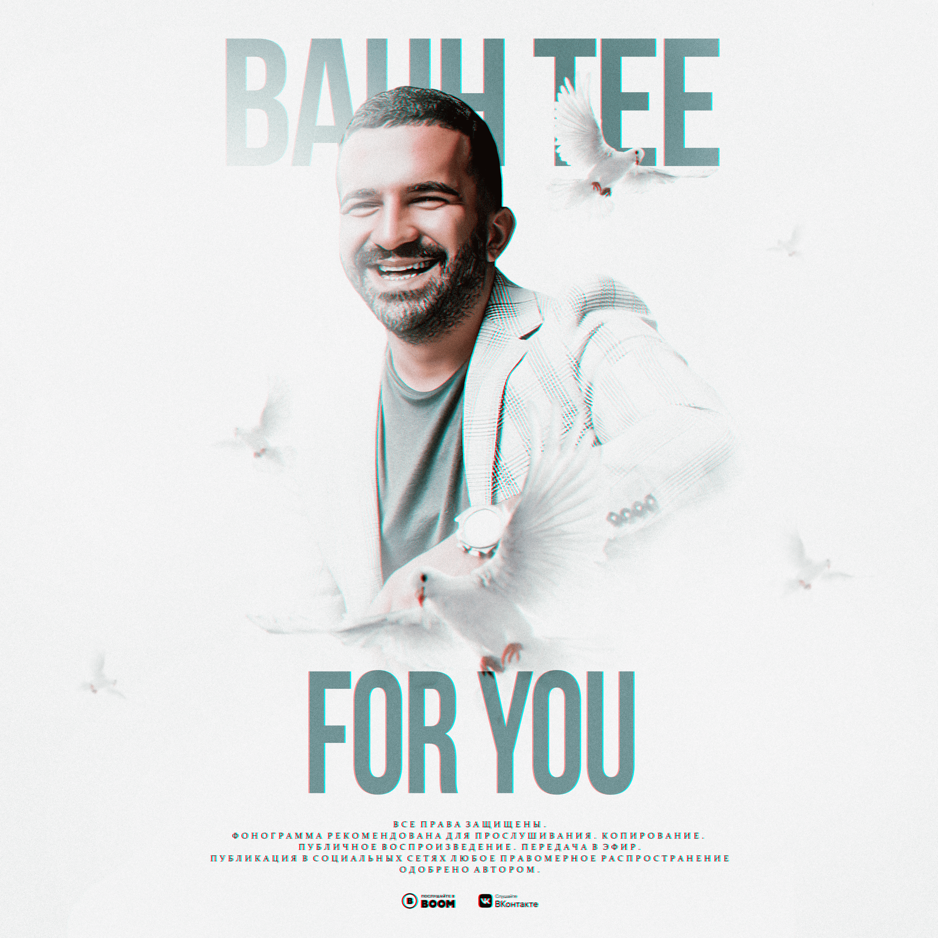 Bahhtee.png