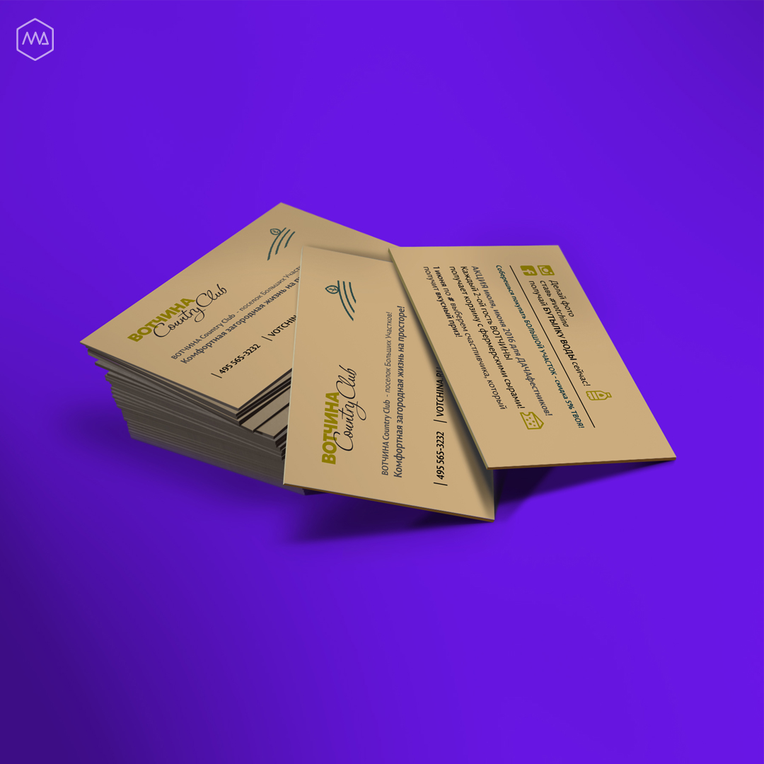 Авито_17.jpg