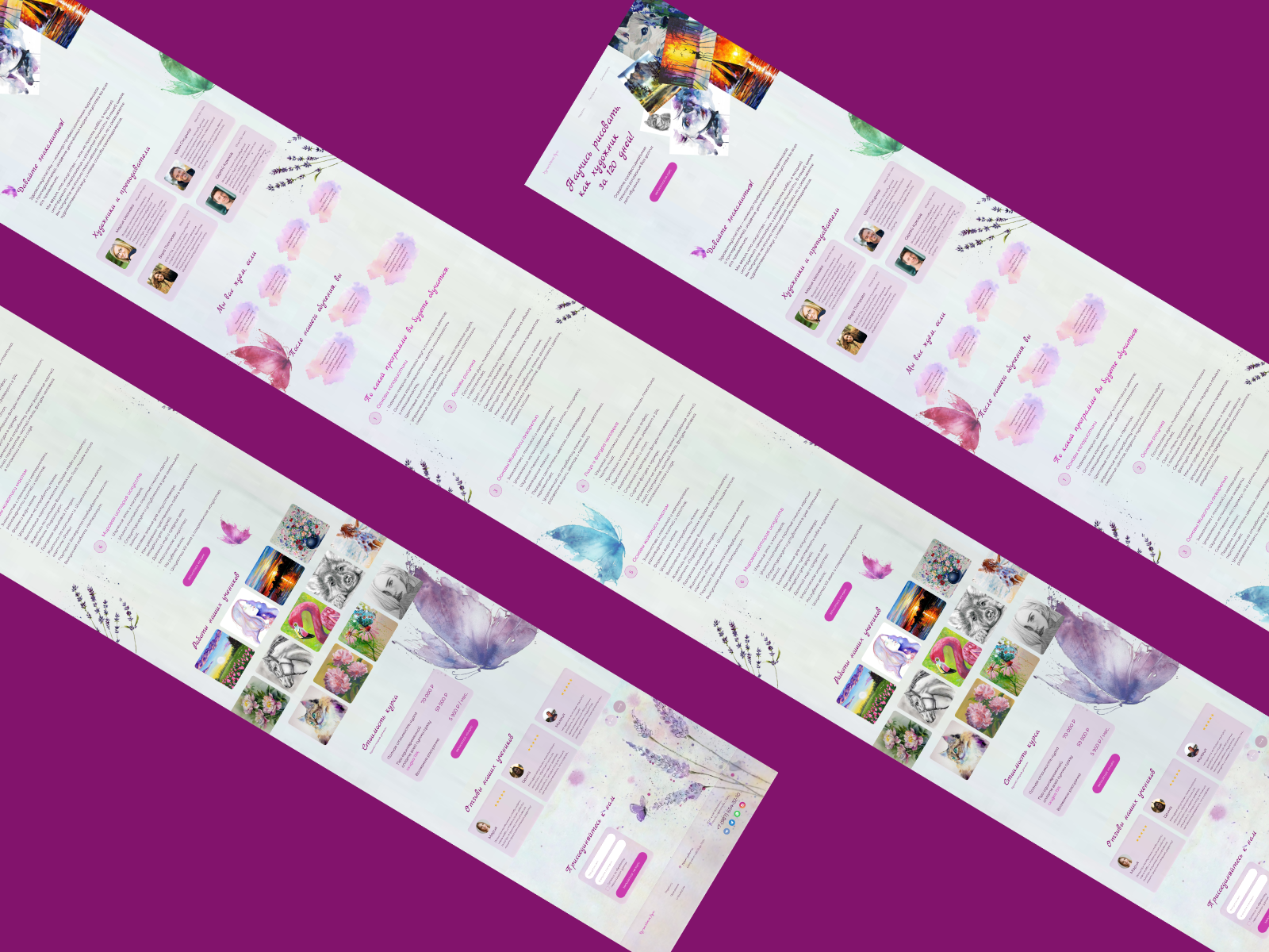 Dribbble shot HD - 9.png