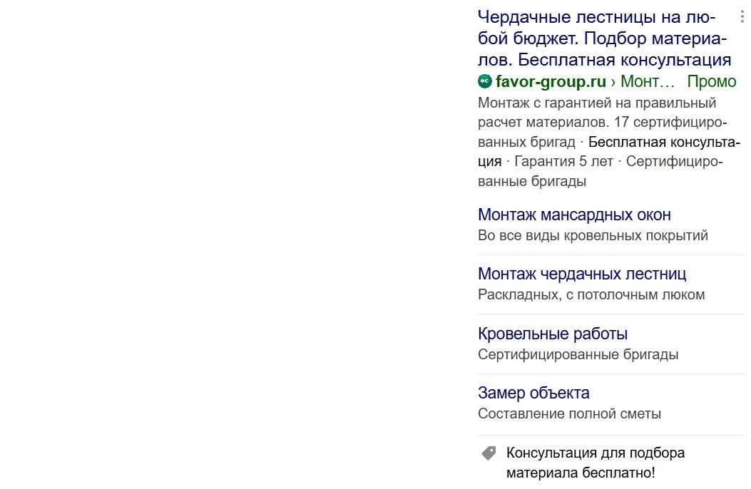 ОбъяФС.jpg