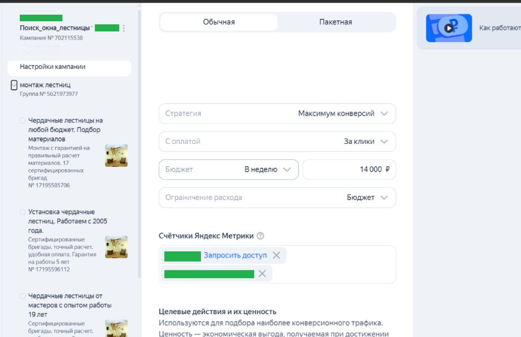 КомпФС.jpg