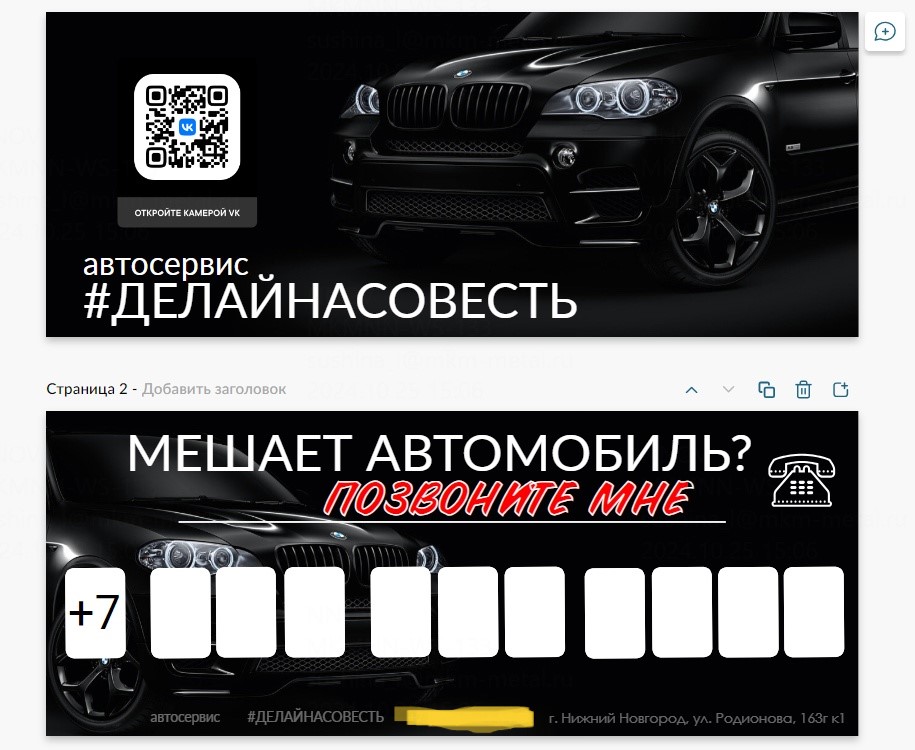 5fzXHUkRiNP17fKnHLAmQ6lg1XFM2hJeYNXNgivrkegMHzjyq8vsWBOaVgw519Gq