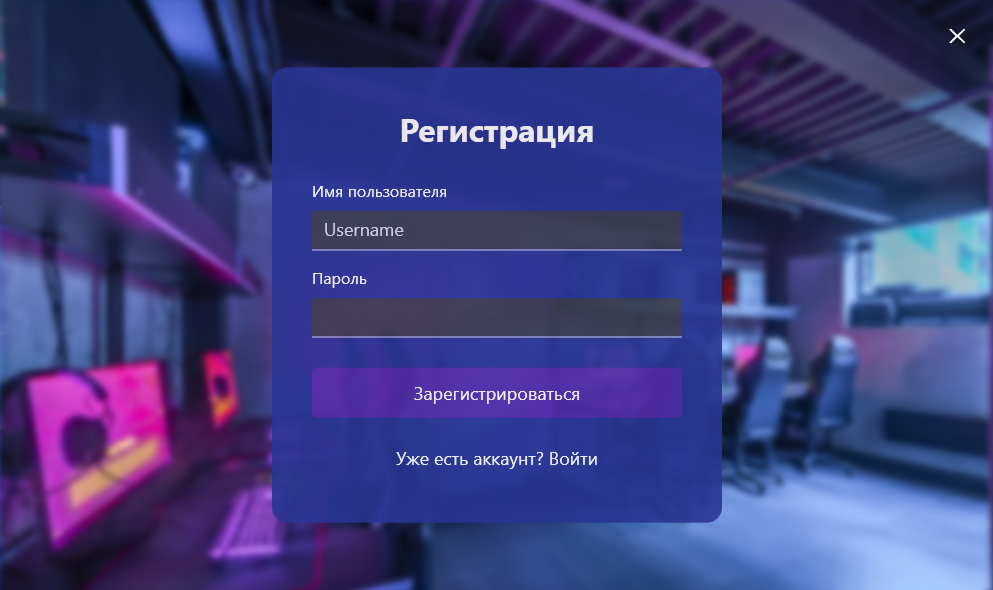 Снимок экрана 2025-09-05 183807.png