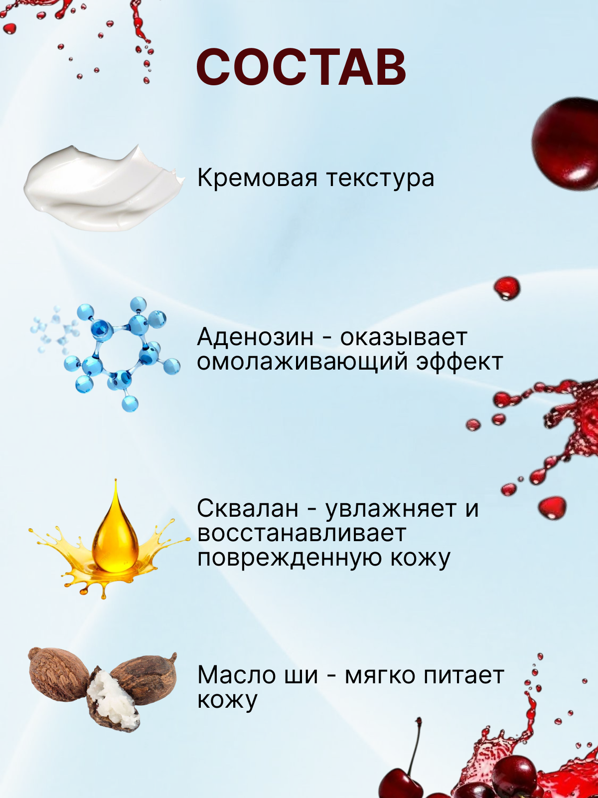 Frame 3 (3).png