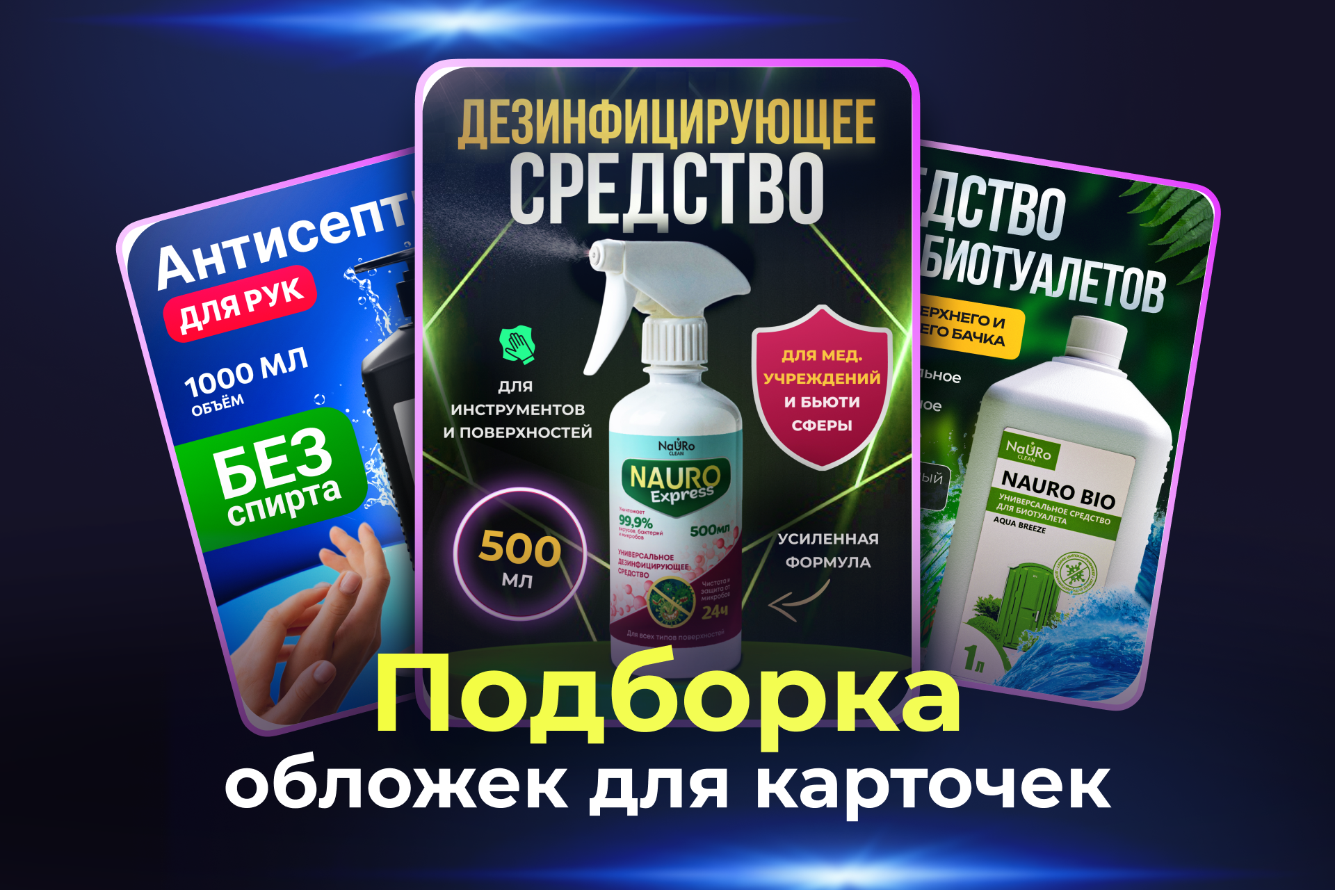 �������� ������� ������� ��� ��������