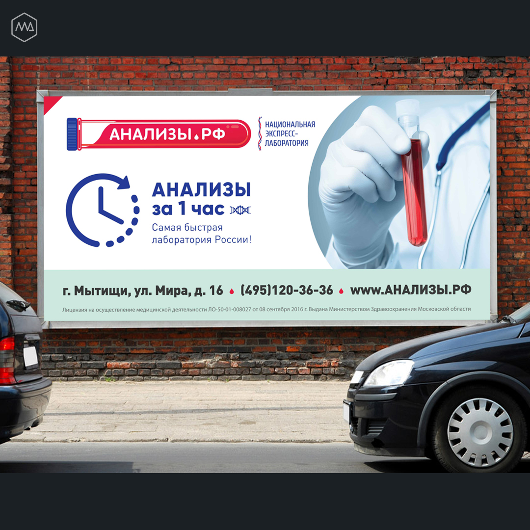 Авито_6.jpg