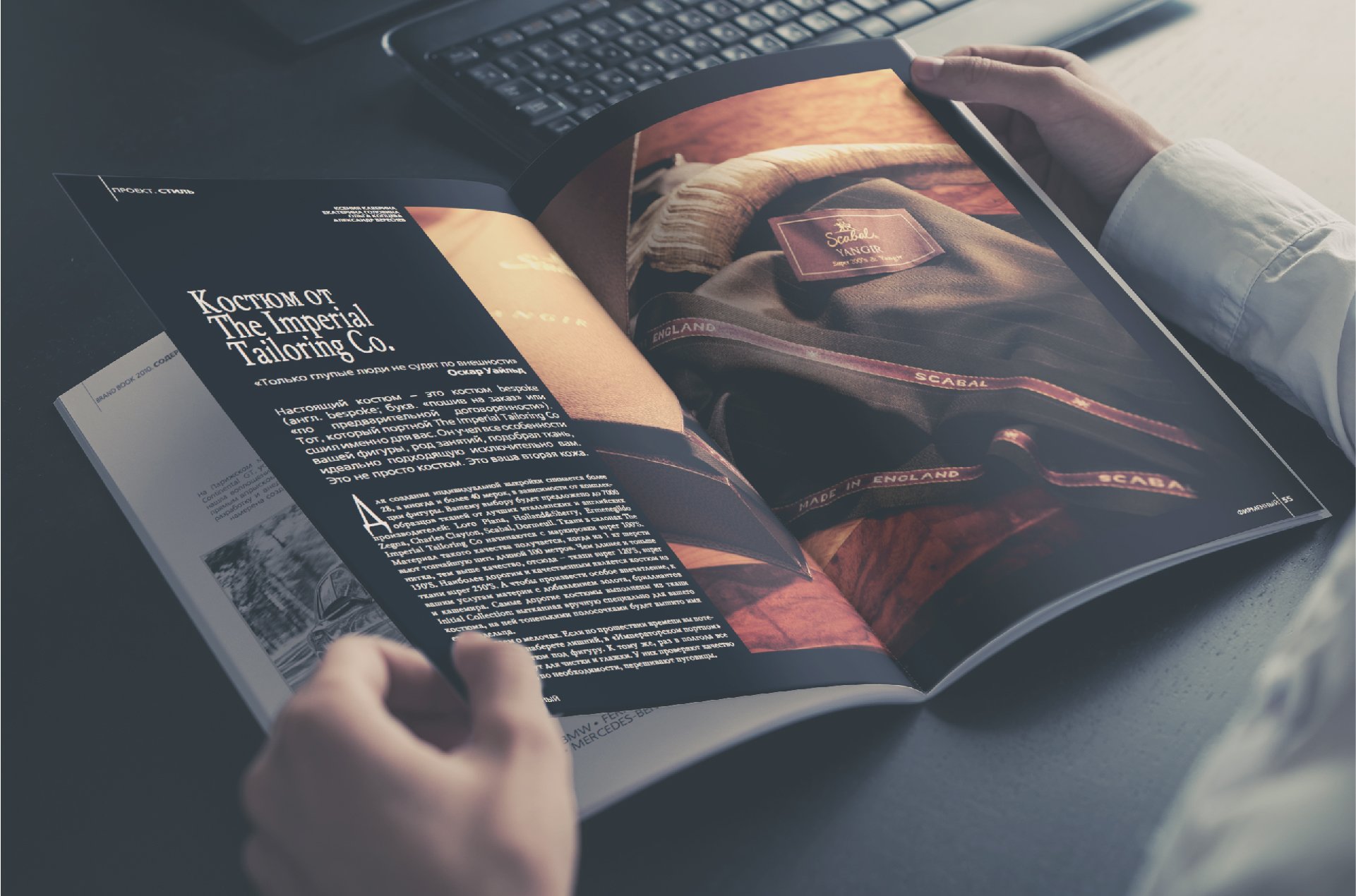 1667371392_32-idei-club-p-sovremennii-dizain-zhurnala-oboi-33.jp