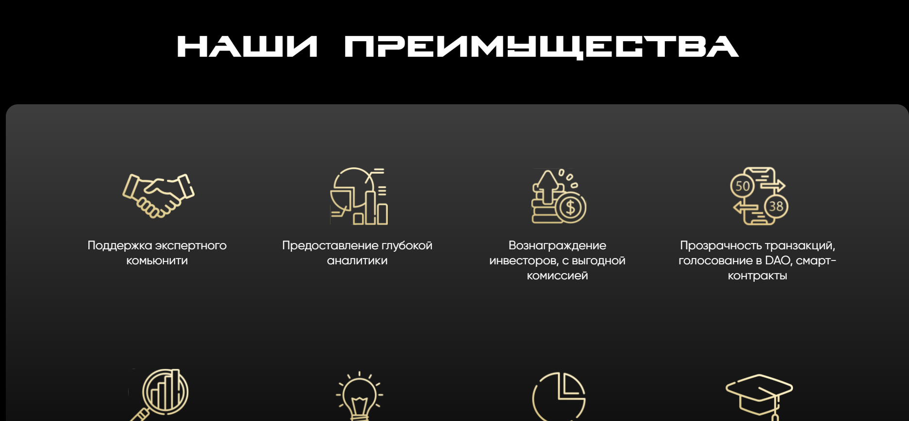 Снимок экрана 2025-06-10 102555.png