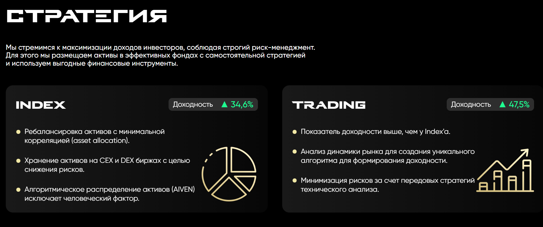 Снимок экрана 2025-06-10 102542.png