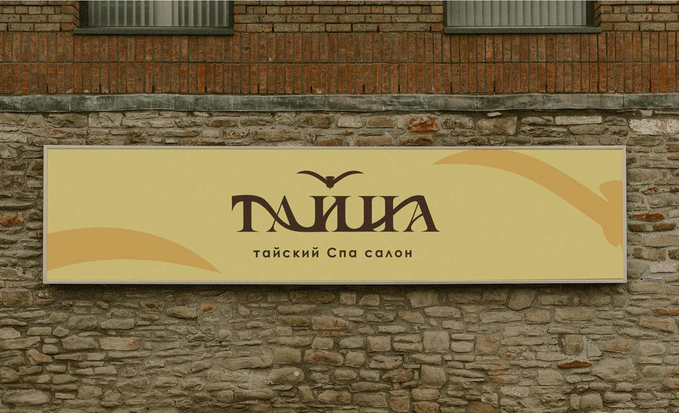 d7687e218367803.67a0b3d72a7e3 (1).png