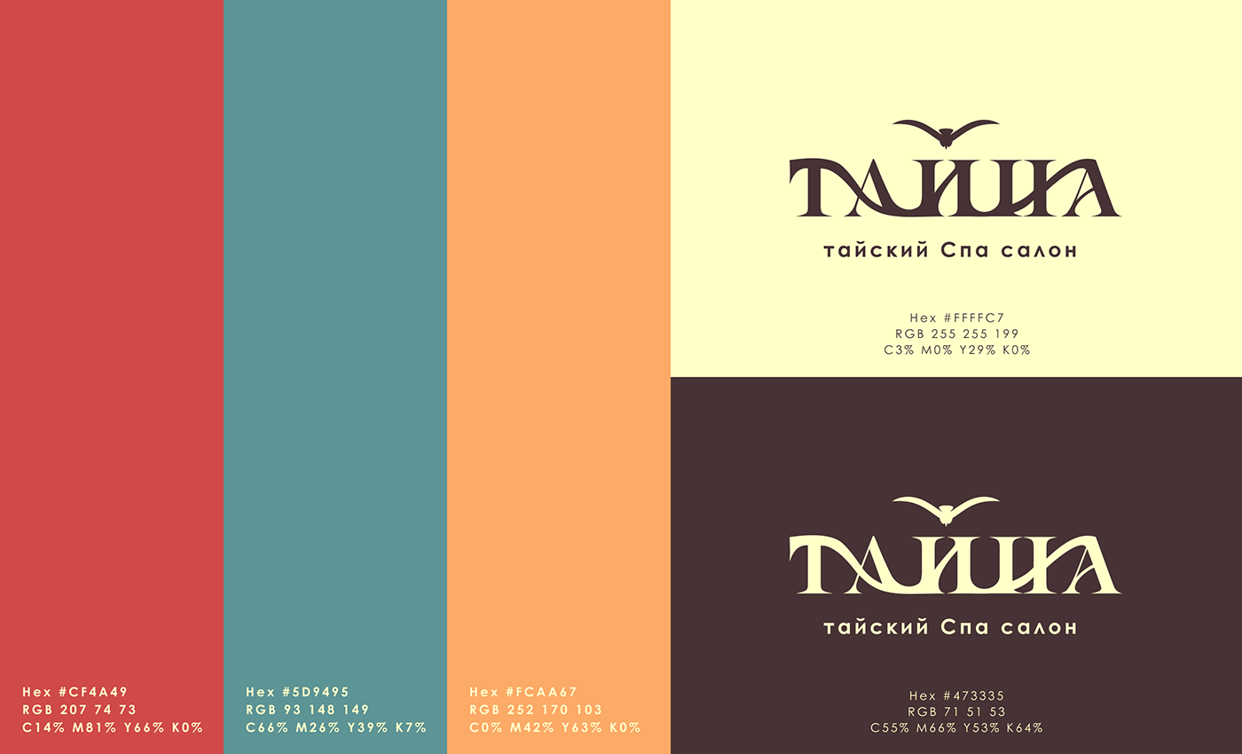 12c15b218367803.67a0b3d72c73d (1).png