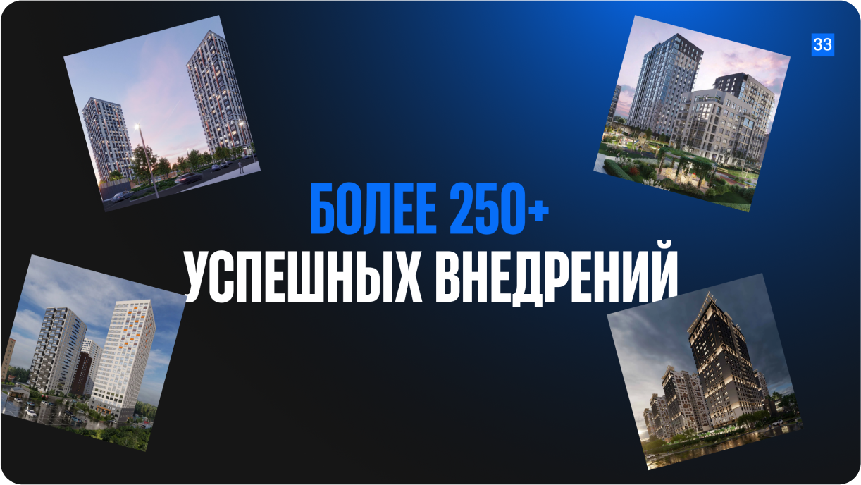 2669.png