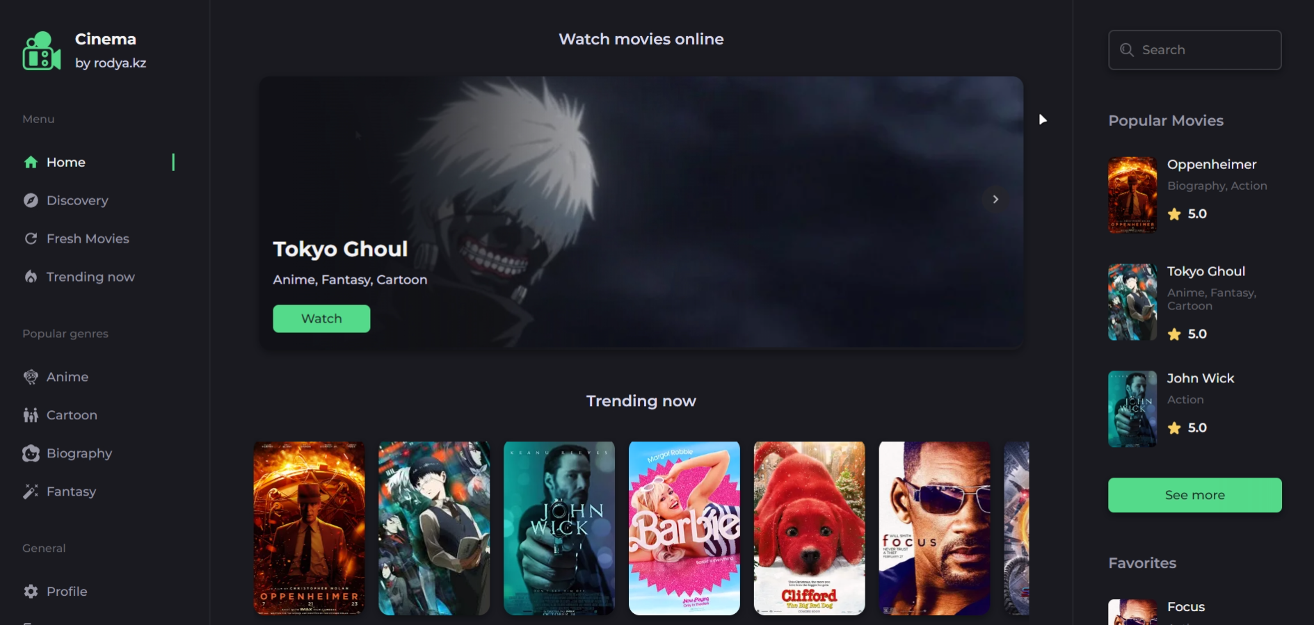 Cinema - современный онлайн-кинотеатр, с новинками фильмов и сериалов.