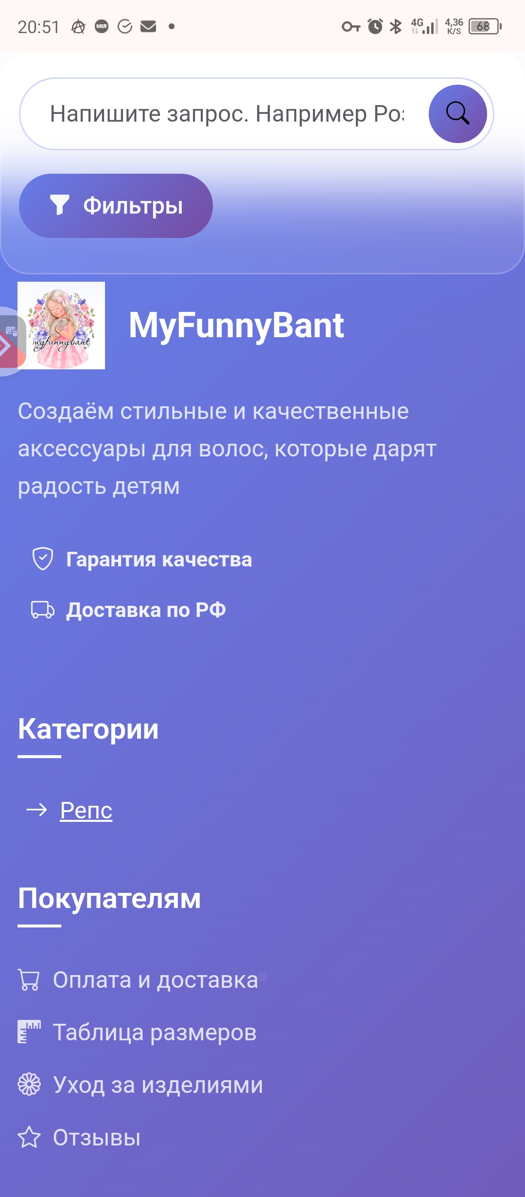 Screenshot_20250906-205156.jpg