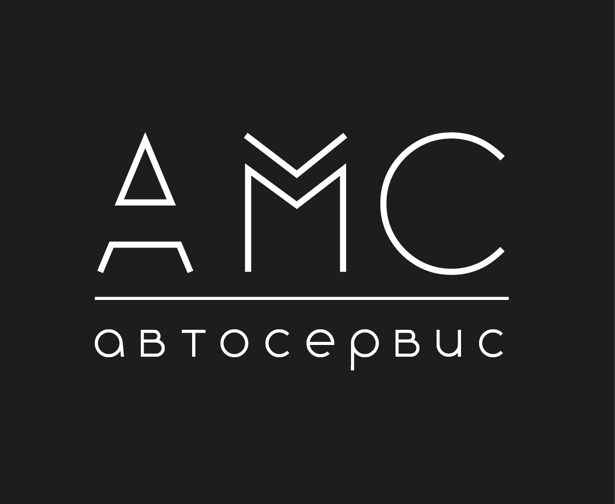 лого автосервис-05.jpg