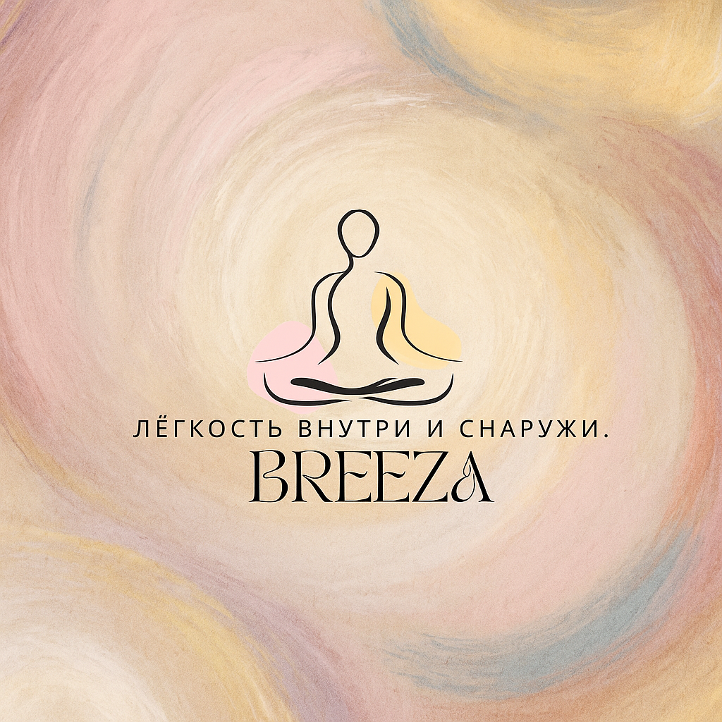 20250901_1940_Красивый фон_remix_01k42ve893fcaav3f4nskpynmz.png