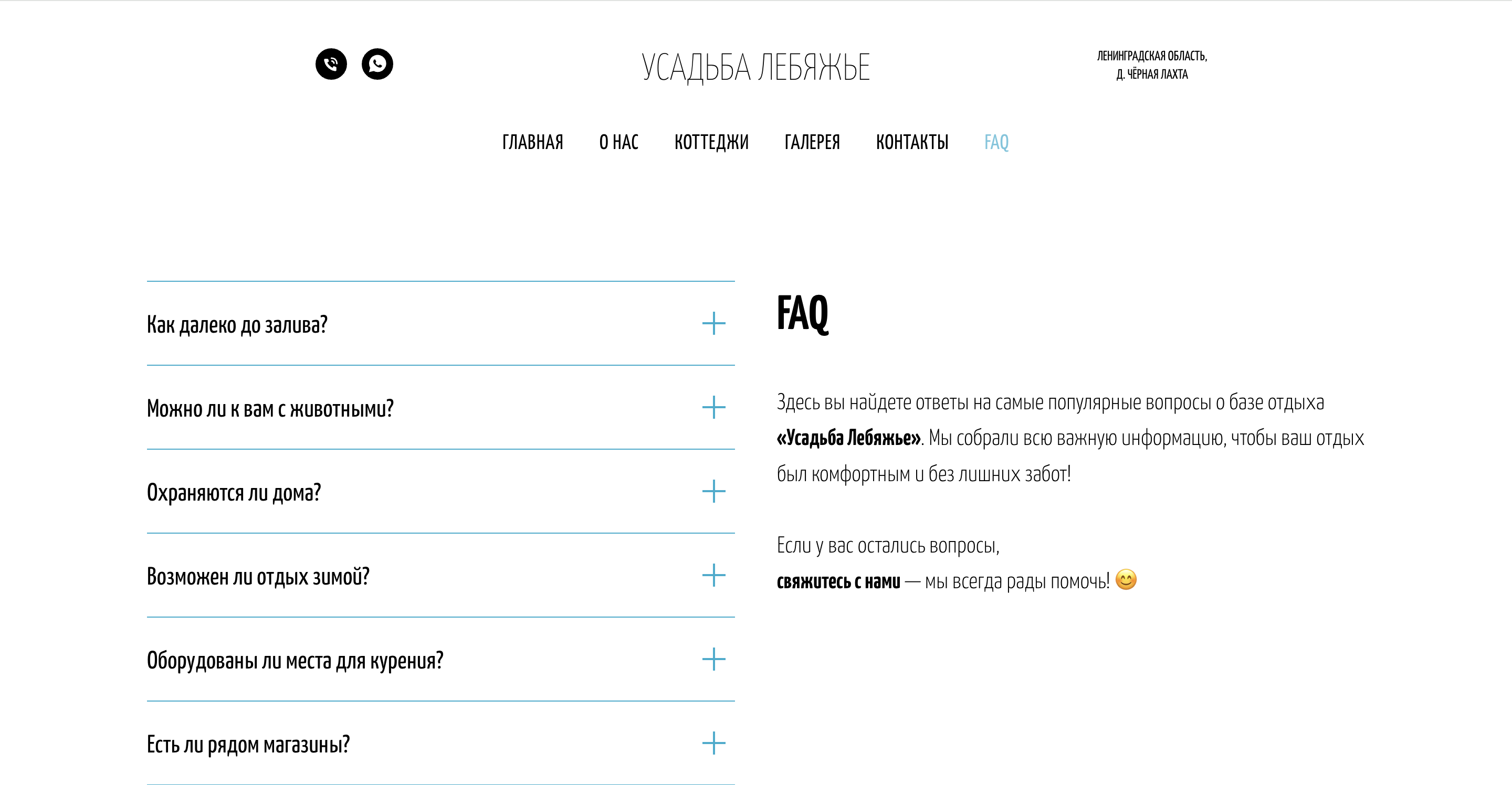 Снимок экрана 2025-09-07 в 15.00.44.png