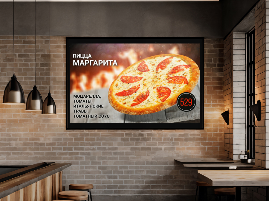 пицца.jpg