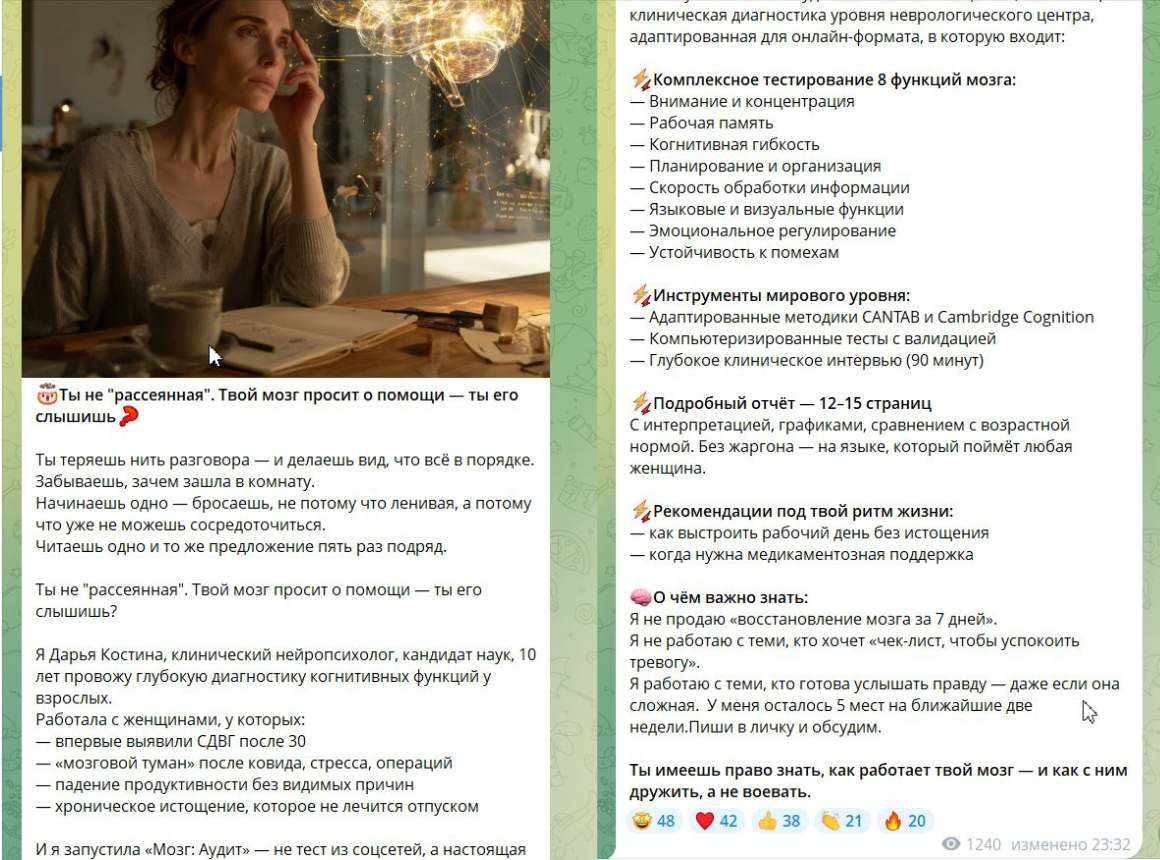 Фотореалистичная, кинематографичная сцена современный автосервис