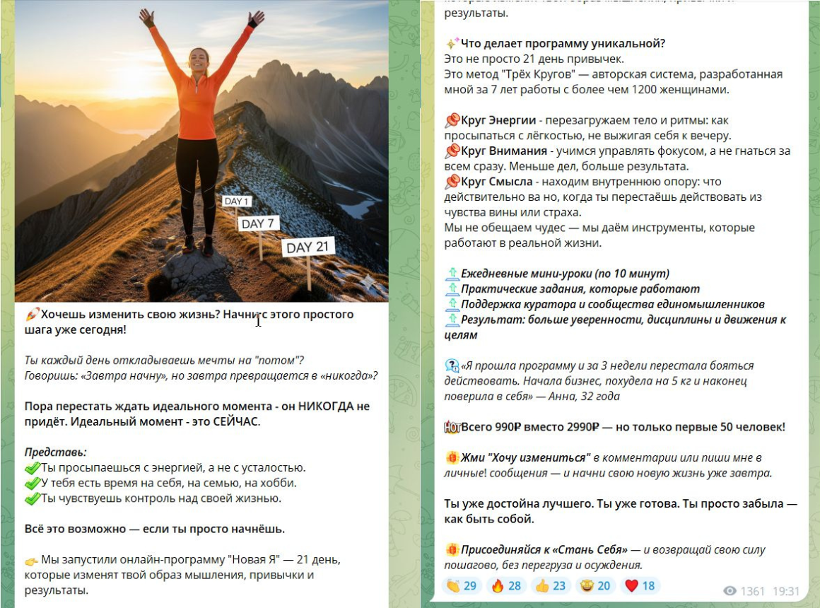 Фотореалистичная, кинематографичная сцена современный автосервис