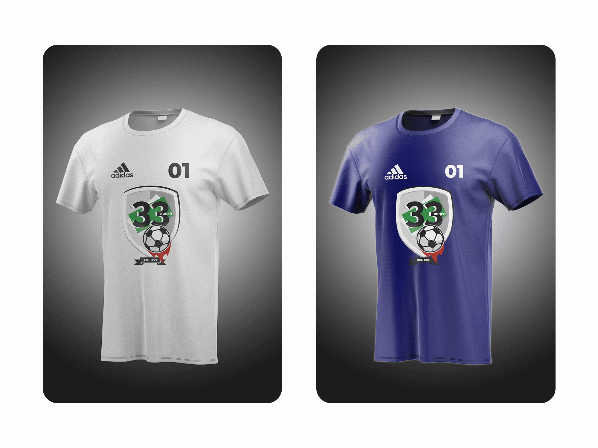 redesign t-shirt print (05) 02.png