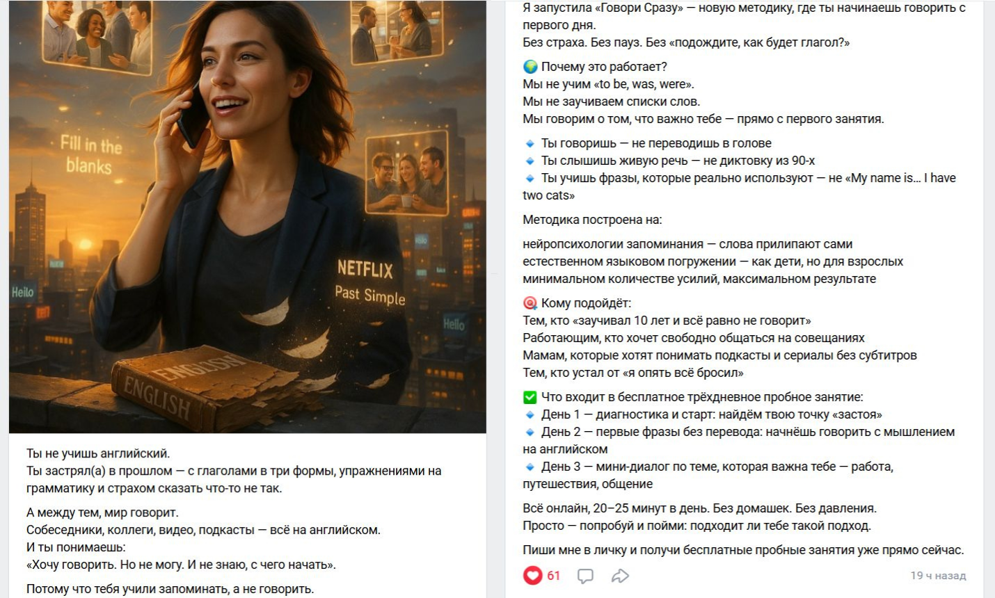 Дизайн без названия.png