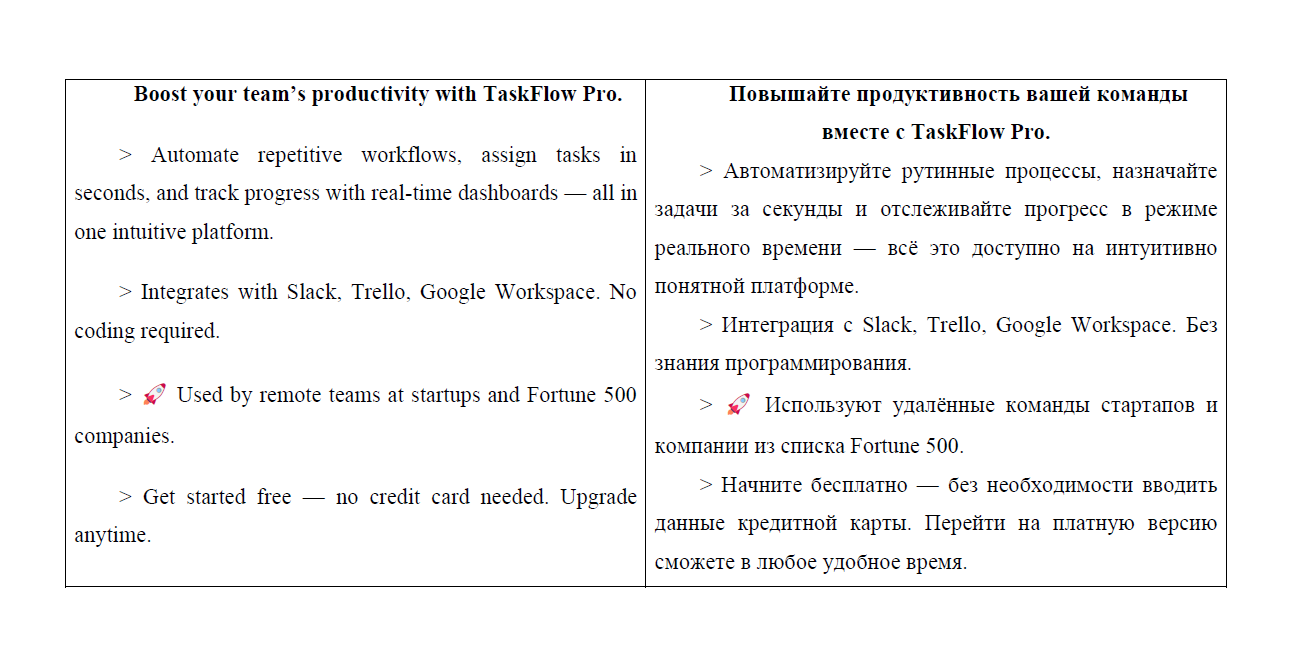 2025-09-07_16-58-26.png