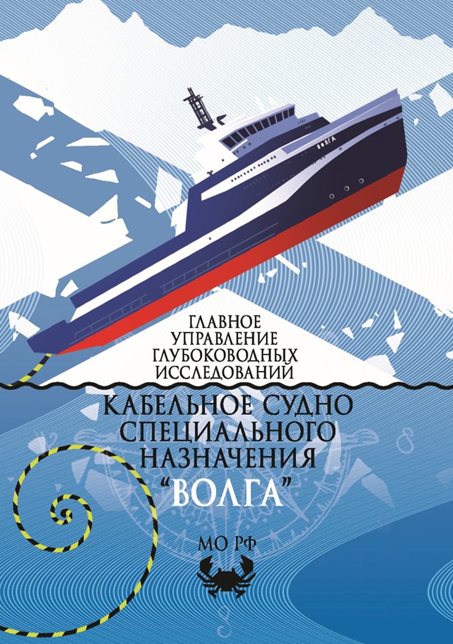 ������  "�������"