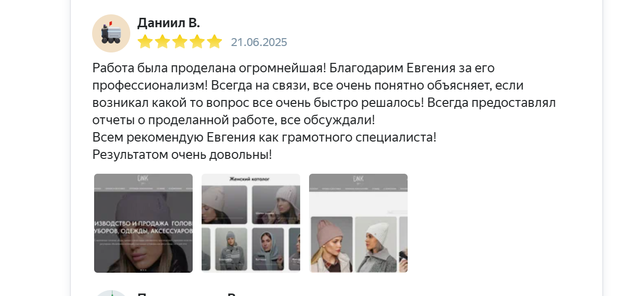 Screenshot_868.png
