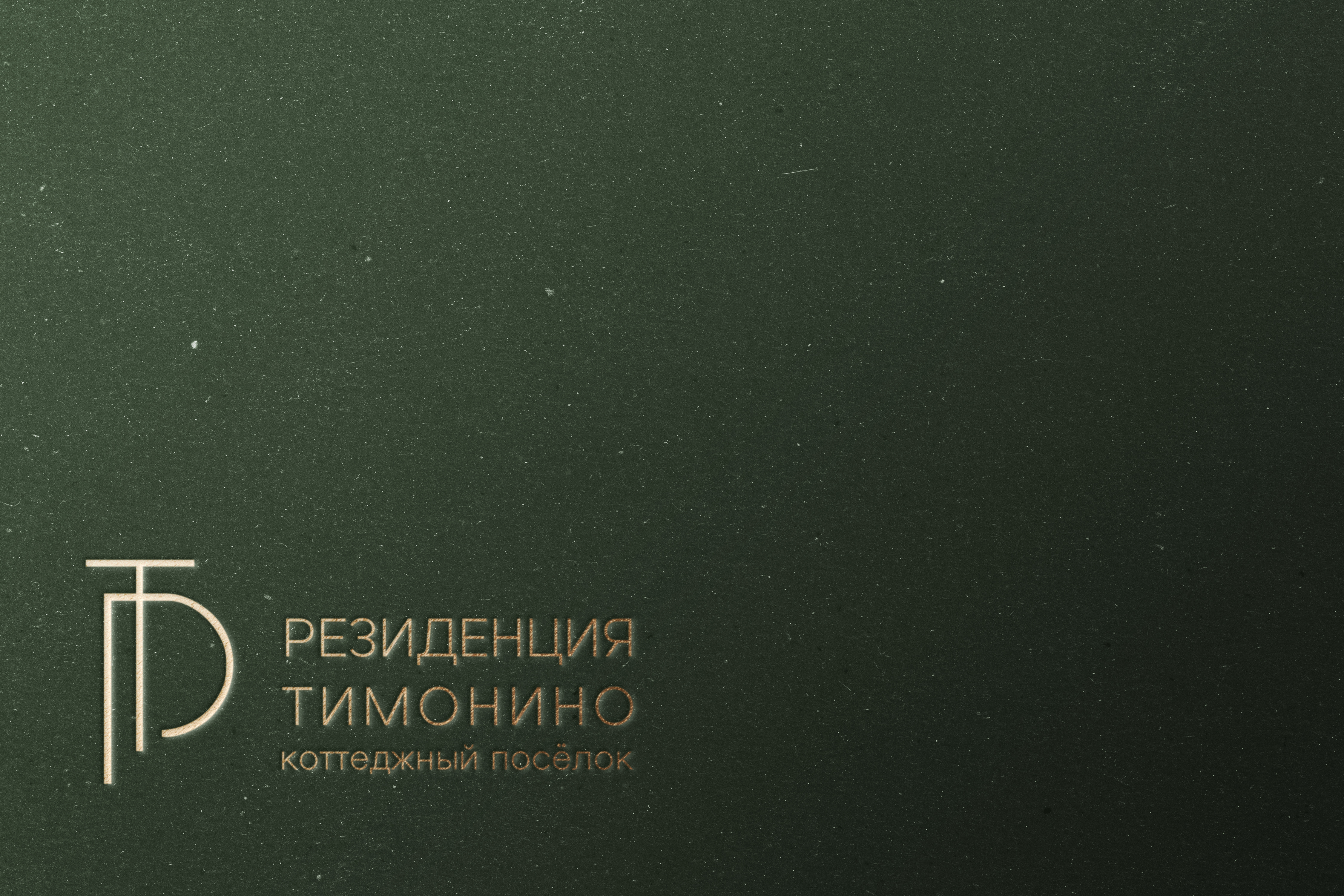 АВАЫАЫ.jpg