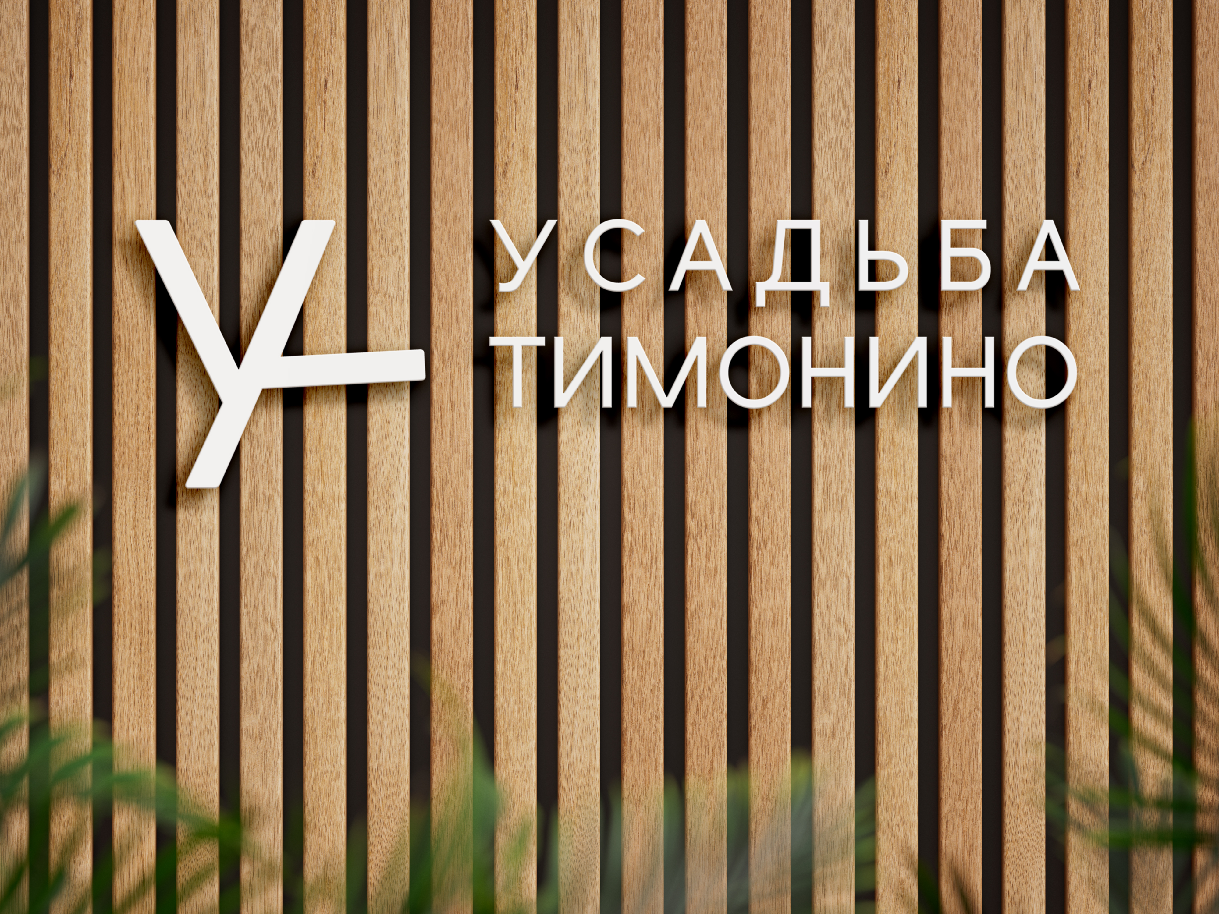 АВПВАПАВП.jpg