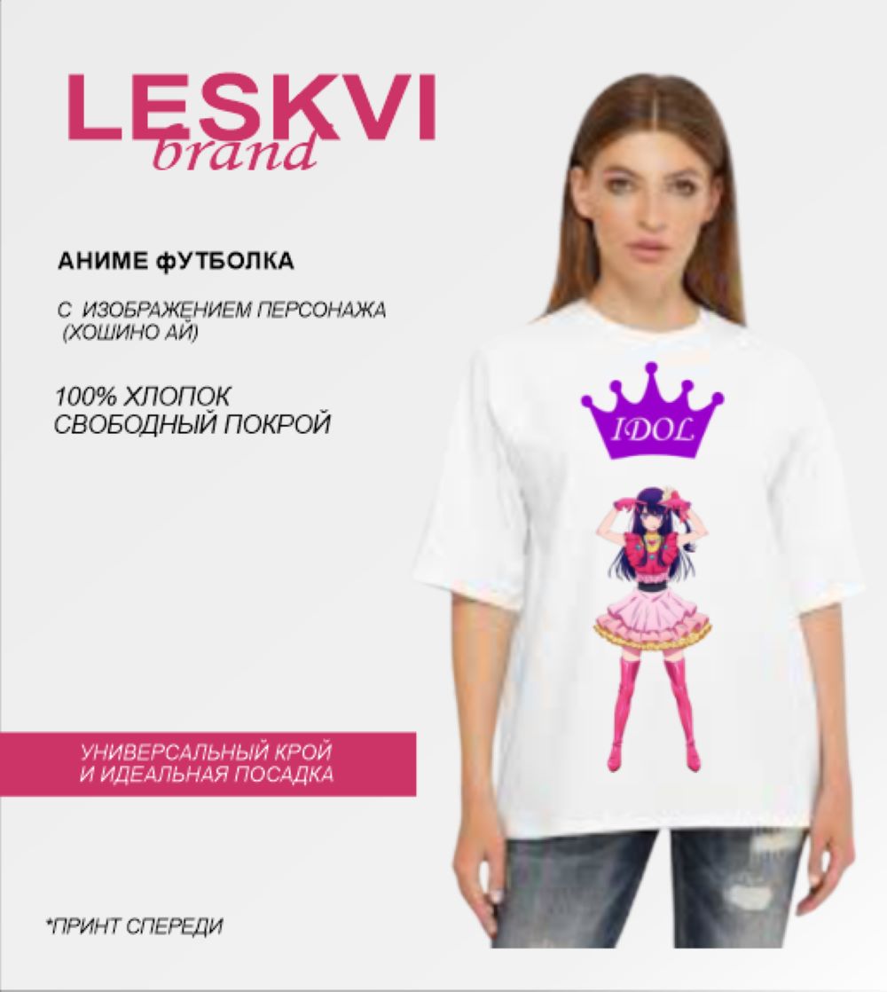 Снимок экрана (353).jpg