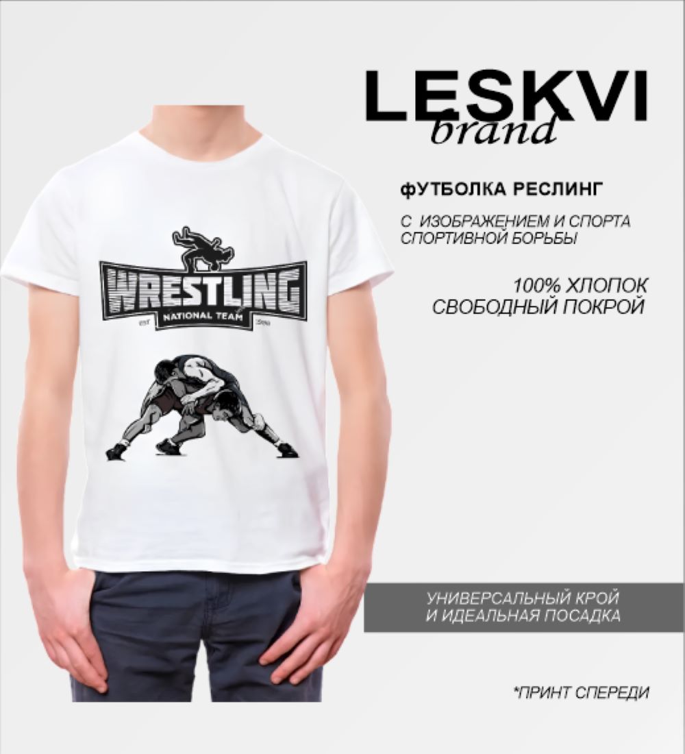 Снимок экрана (353)АА.jpg