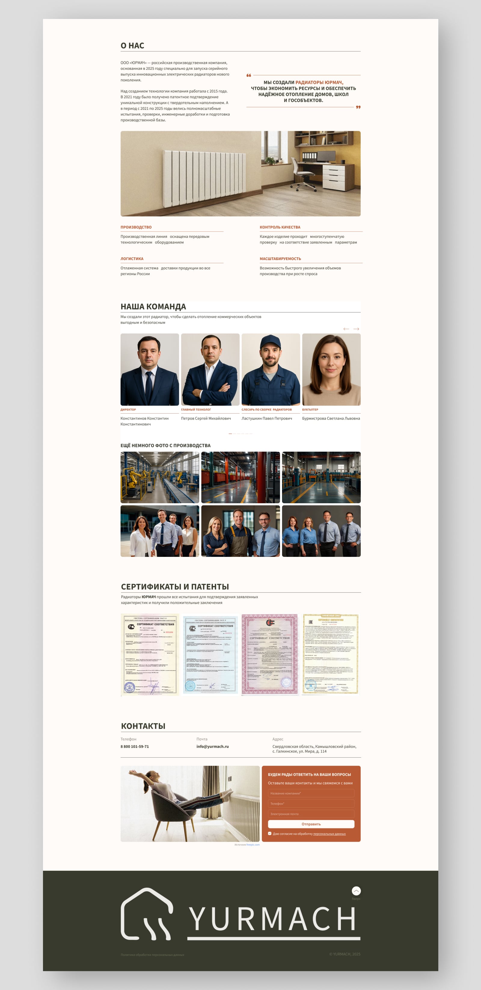 для фриланс биржи 03-min (1).jpg