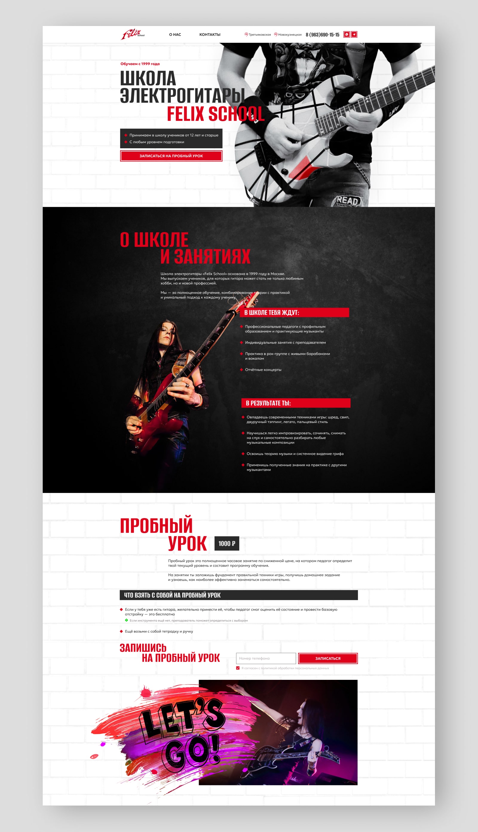 для фриланс биржи 01-min (1).jpg