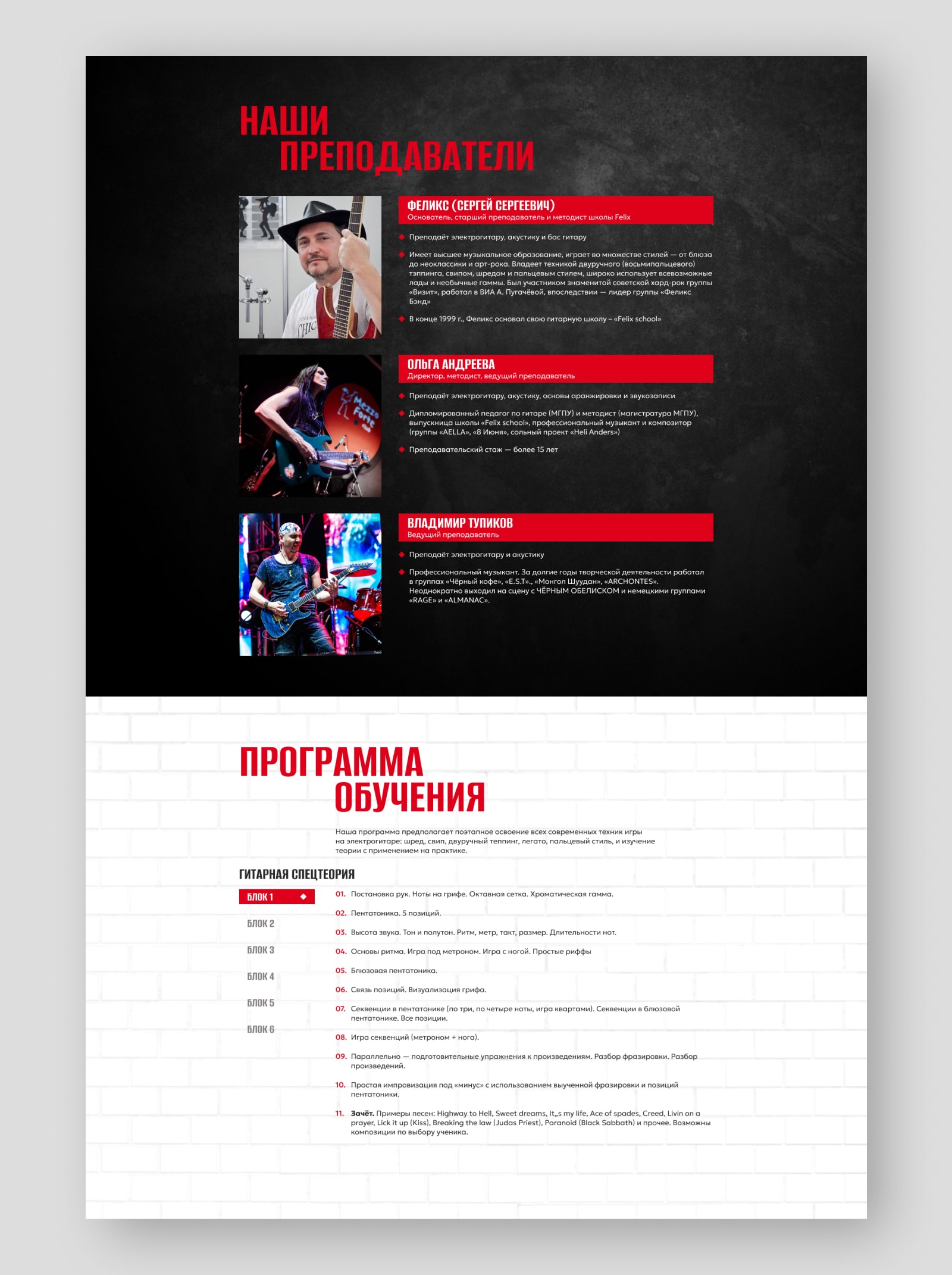 для фриланс биржи 2-min (1).jpg