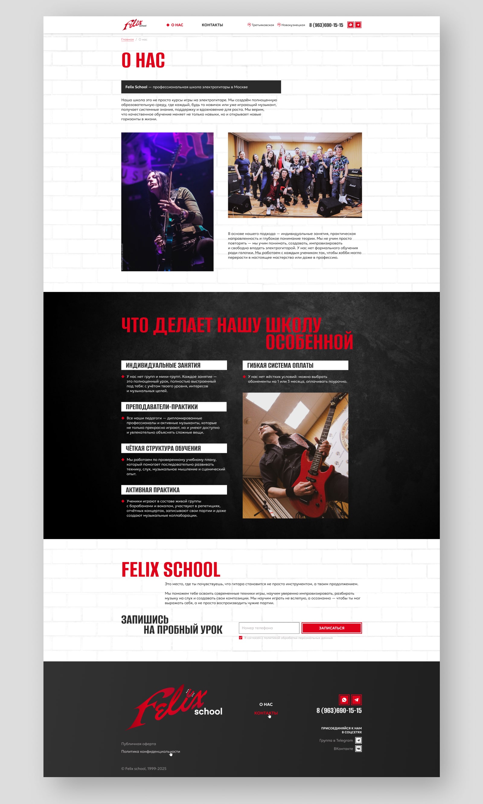 для фриланс биржи 4-min.jpg