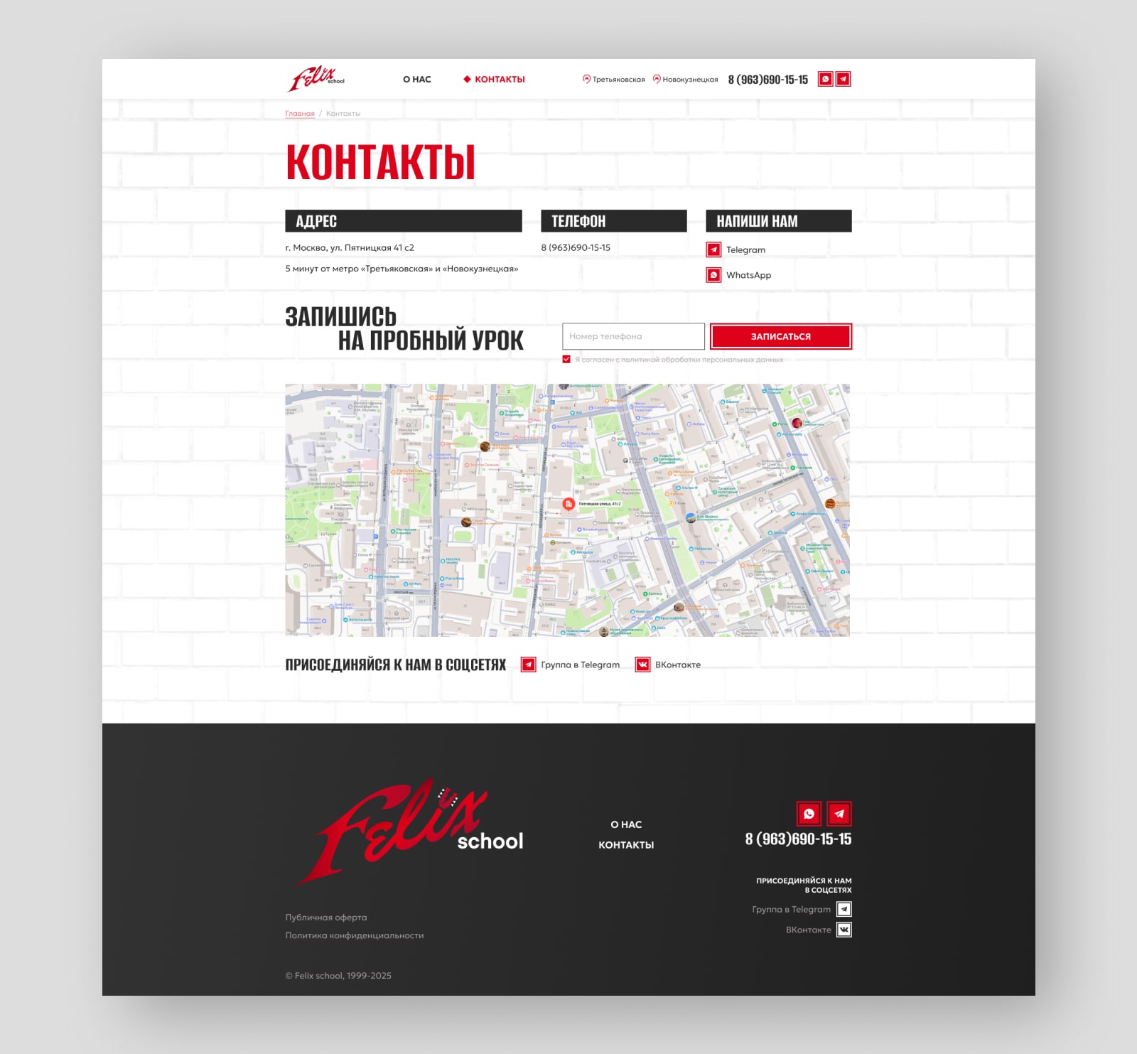 для фриланс биржи 5-min.jpg