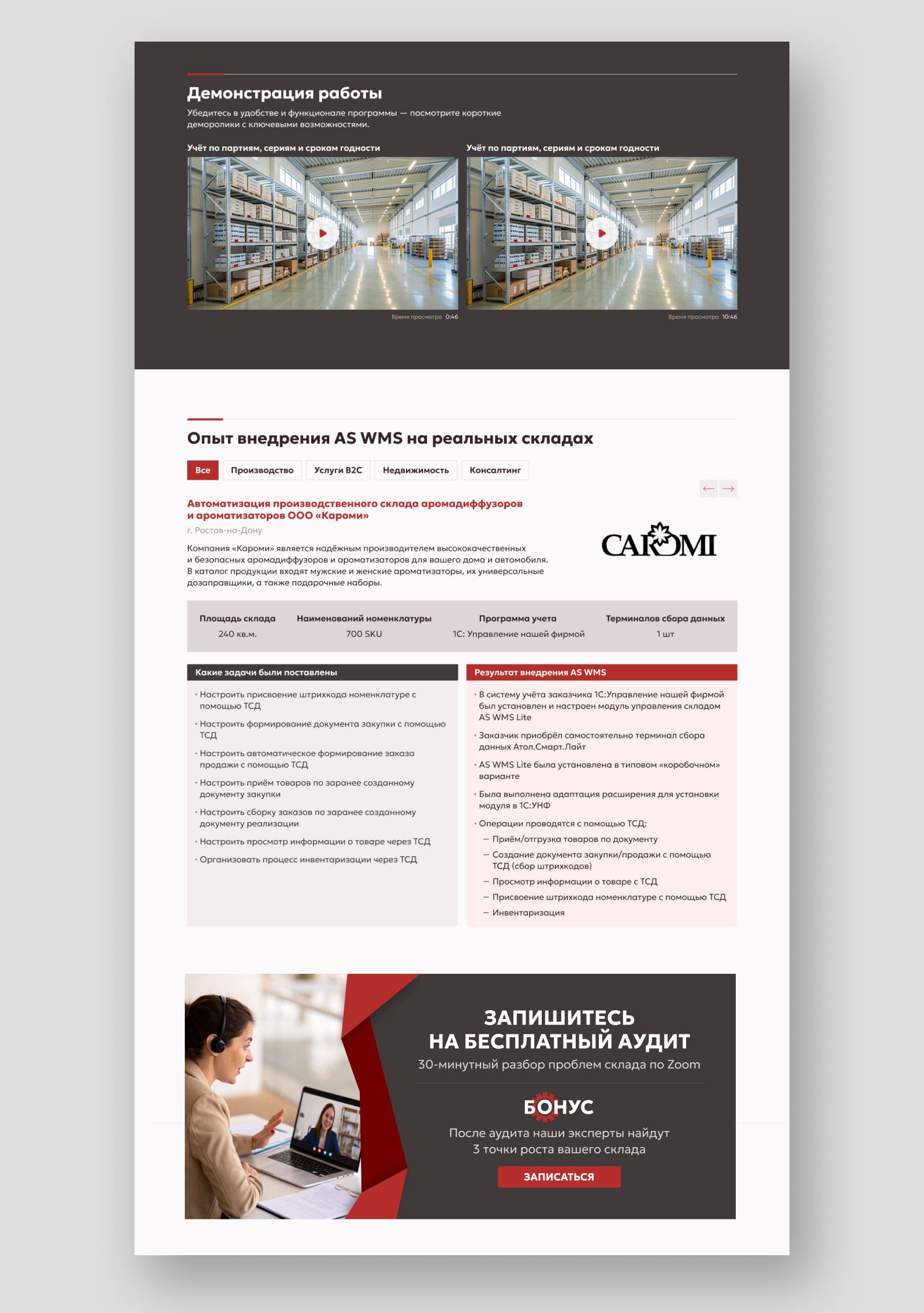 для фриланс биржи 2-min (3).jpg