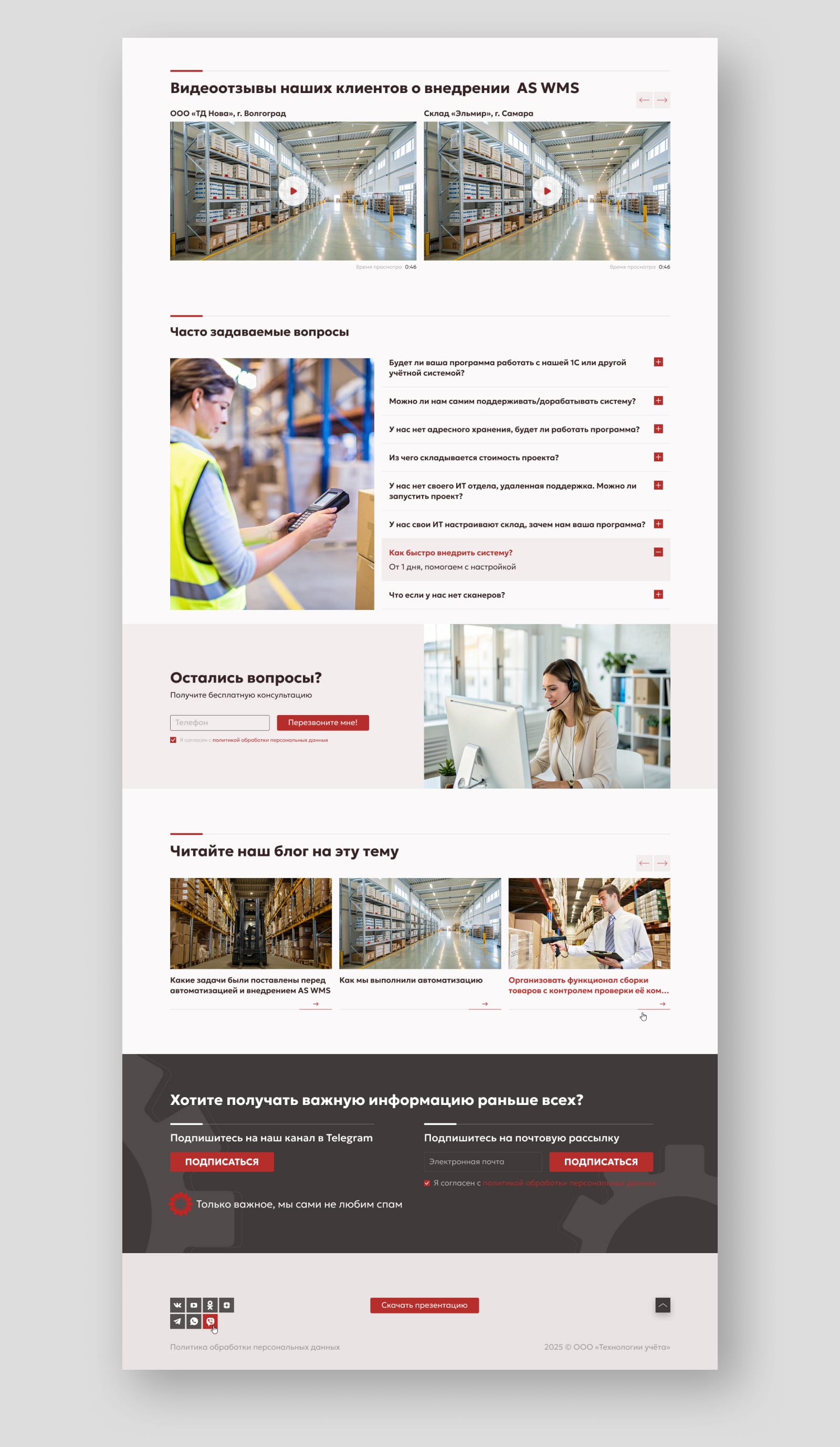 для фриланс биржи 3-min (2).jpg