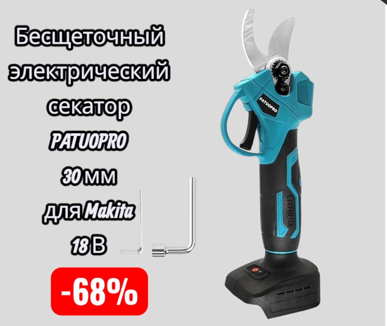 1000013785.png