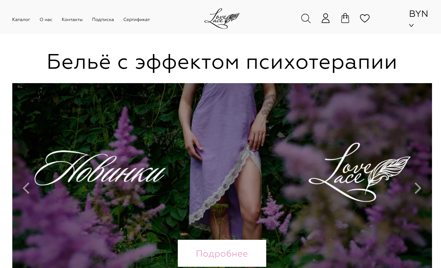 Снимок экрана 2025-09-08 142214.png