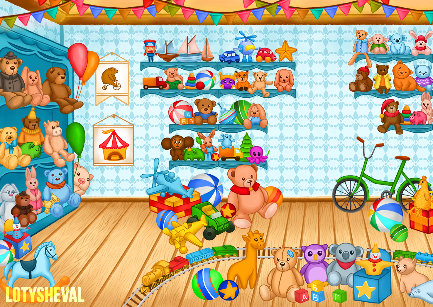 Toyshop 2.jpg